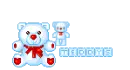 my teddy