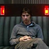 garden state