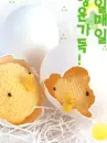 LIL EGGS