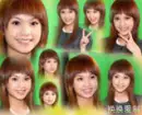 rainie