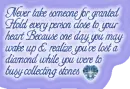 Never take for granted