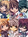 deathnote