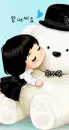 kiss