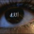 Allah