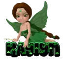 Kaylyn