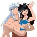 inuyahsa