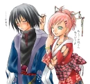 sasusaku