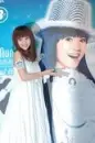 rainie