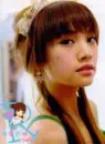 rainie