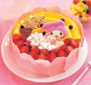 KAWAII CAKE