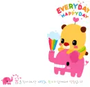 EVERYDAY HAPPY