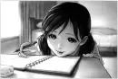 study