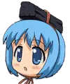 Bincho-tan