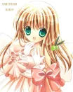 Karin Hanazono