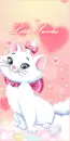 kitty Marie