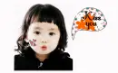 kiss ya...muahhh