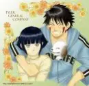 kibaxhinata