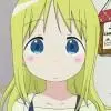 ana chan