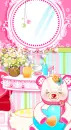 bear room