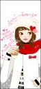 lovely girl