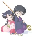 Miroku and Sango