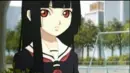 enma ai