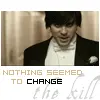 30STM - The kill