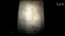 HIM -  Preview Passions Killing Floor