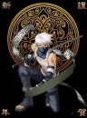 kakashi