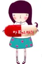 ICHI PILL