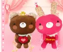 KAWAII TEDDY AND BUNNY