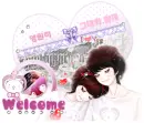 WELOME LOVE