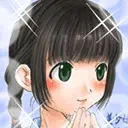cute girl