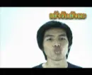 offlogo