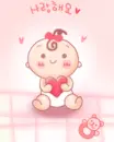 baby