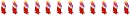 Christmas Divider