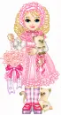 Doll