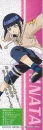hinata