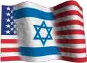 U.S. and Israeli Flag