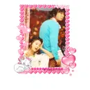 cute cuple