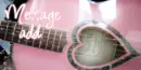 pink guitar