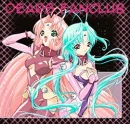 dearS fanclub