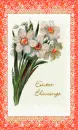 Easter Blessings