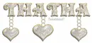 SPARKLING HEARTS