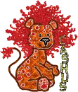 orange lion