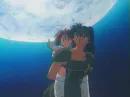 kouga