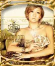 koda kumi kingdom