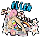 ellen tokidoki