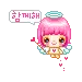 pixi