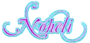 Noheli